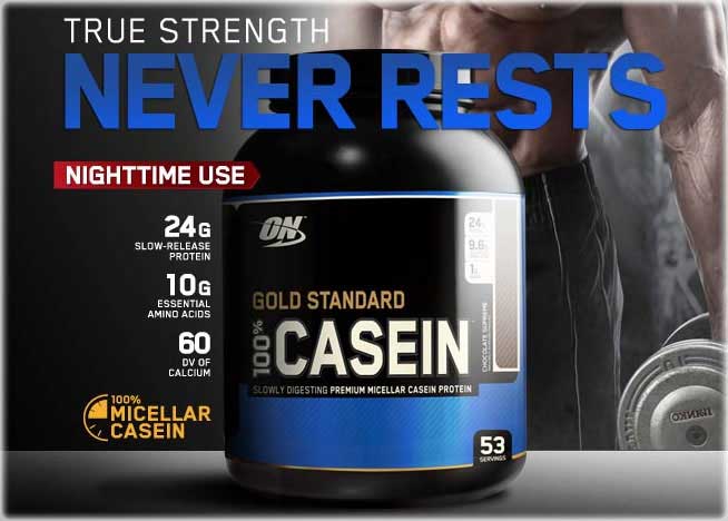 gold standard casein optimum nutrition proteine della caseina micellare