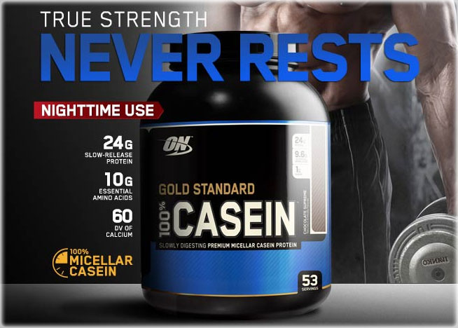 effetto anticatabolico con gold standard casein
