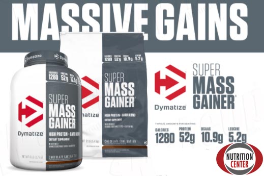 super massive gainer dymatize miscela di proteine e carboidrati utile per aumentare la massa muscolare