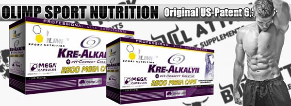 kre alkalyn 2500 integratore utile a velocizzare il trasporto di energia al muscolo, migliorando le performance e la resistenza in allenamento, prodotto dalla olimp