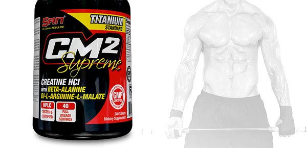 CM2 supreme integratore della san utile a stimolare la produzione energetica e migliorare le performance prodotto dalla san nutrition