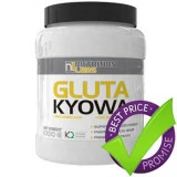 glutammina kyowa 1kg nutrition labs