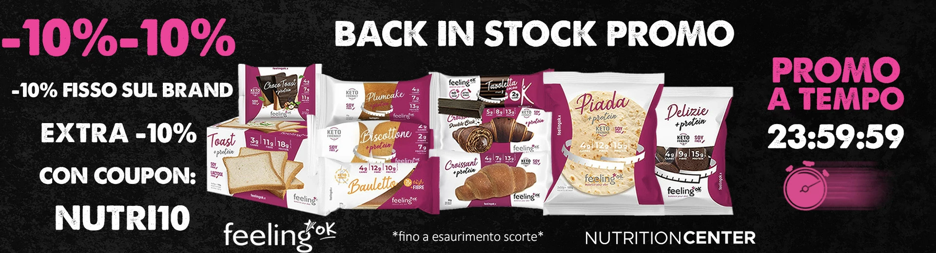Back in Stock