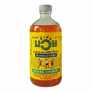 Namman Muay Oil 450ml