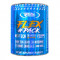 Flex Pack 30paks real pharm