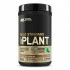Gold Standard 100% Plant 684g Optimum Nutrition